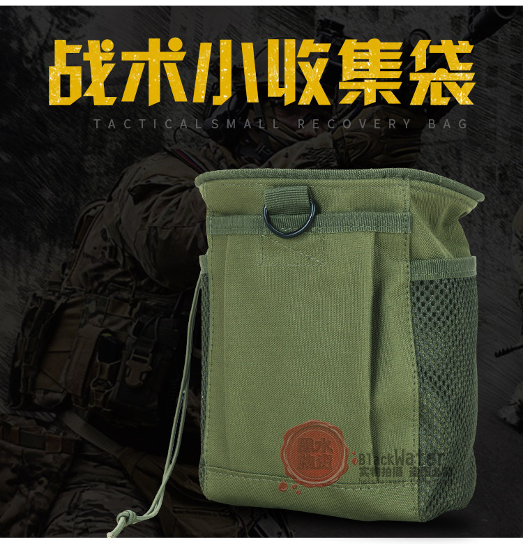 야외 게임 다기능 허리 가방 훈련 체중 부하 허리 벨트는 액세서리 가방 허리 교수형 재활용 가방을 걸 수 있습니다