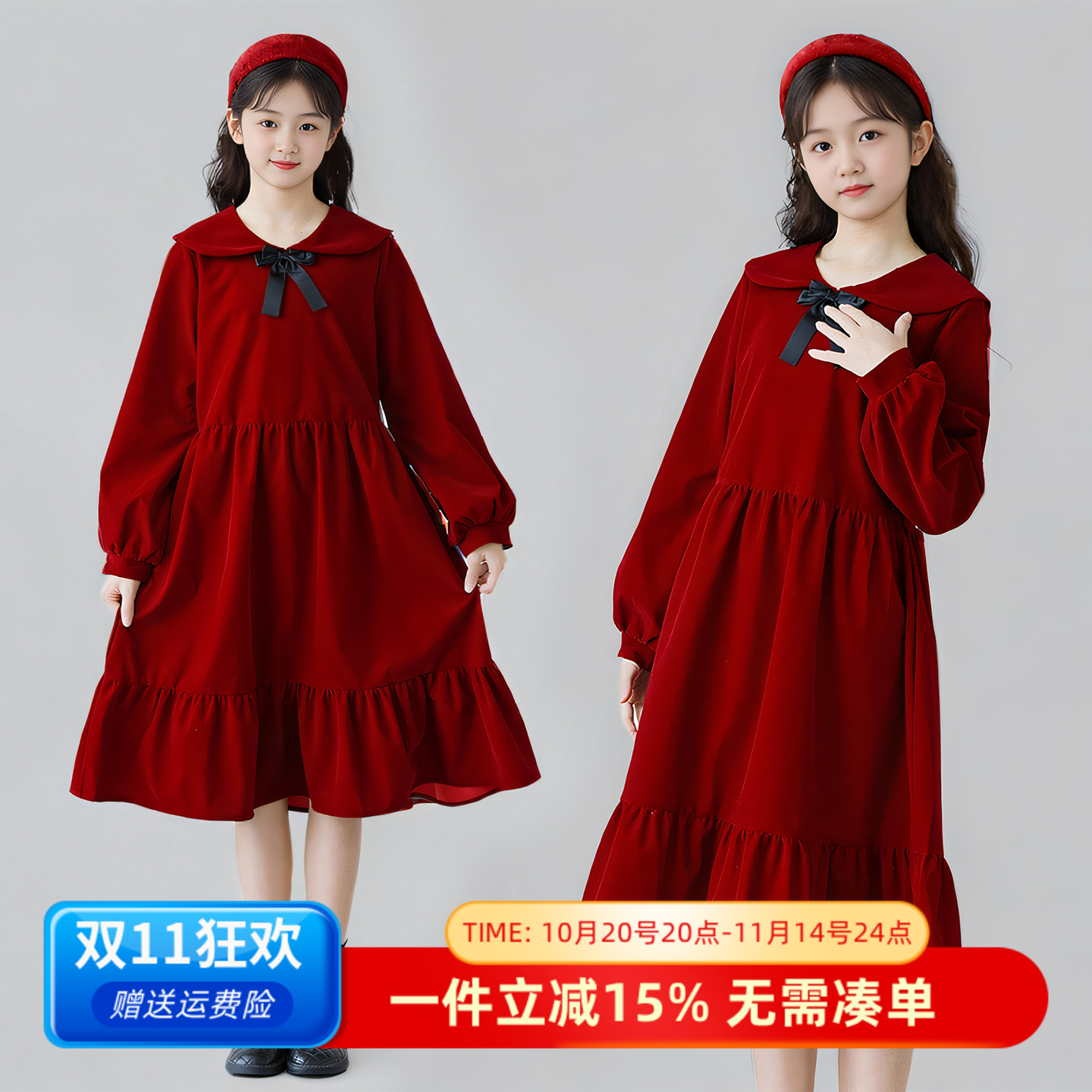 女童高级感丝绒公主裙洋气洒红色