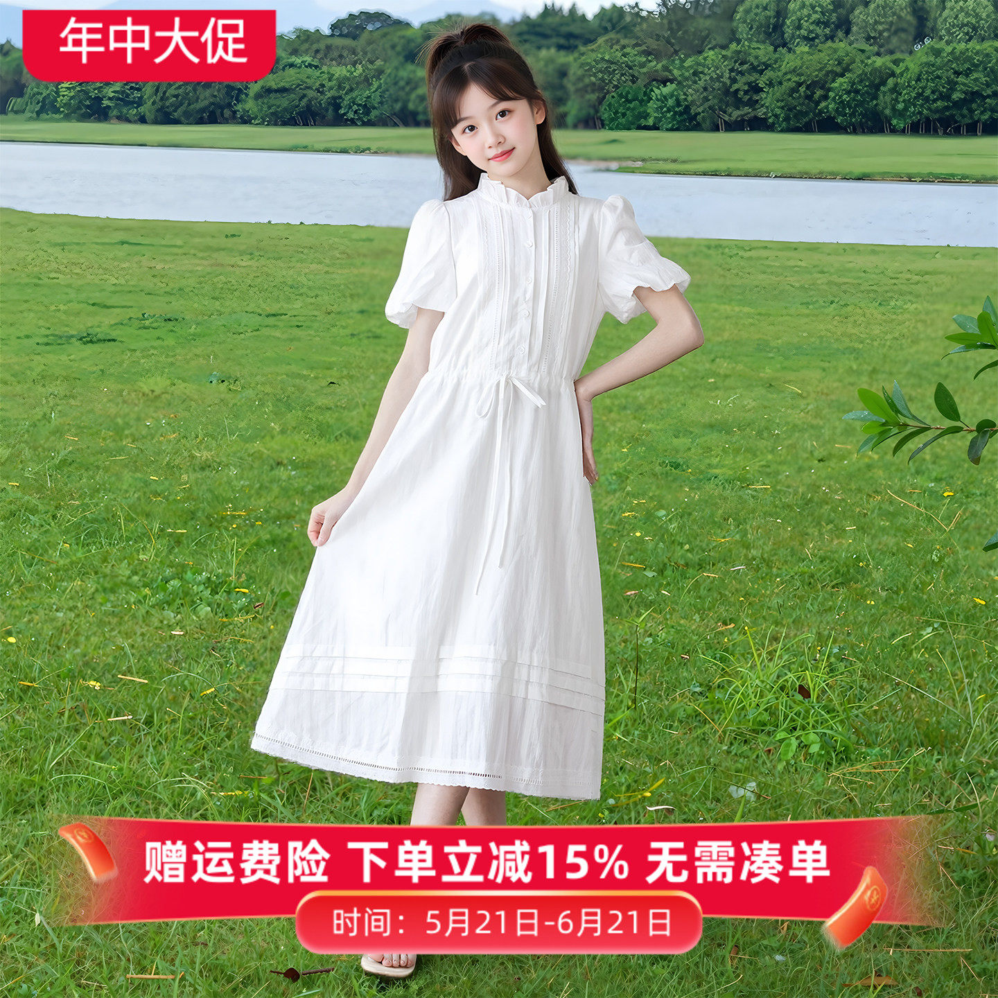 2026夏装新款女童洋气纯棉宽松连衣裙韩版中大童白色公主裙仙女裙