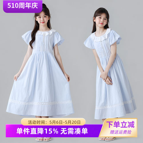 夏季女童纯棉清新公主连衣裙