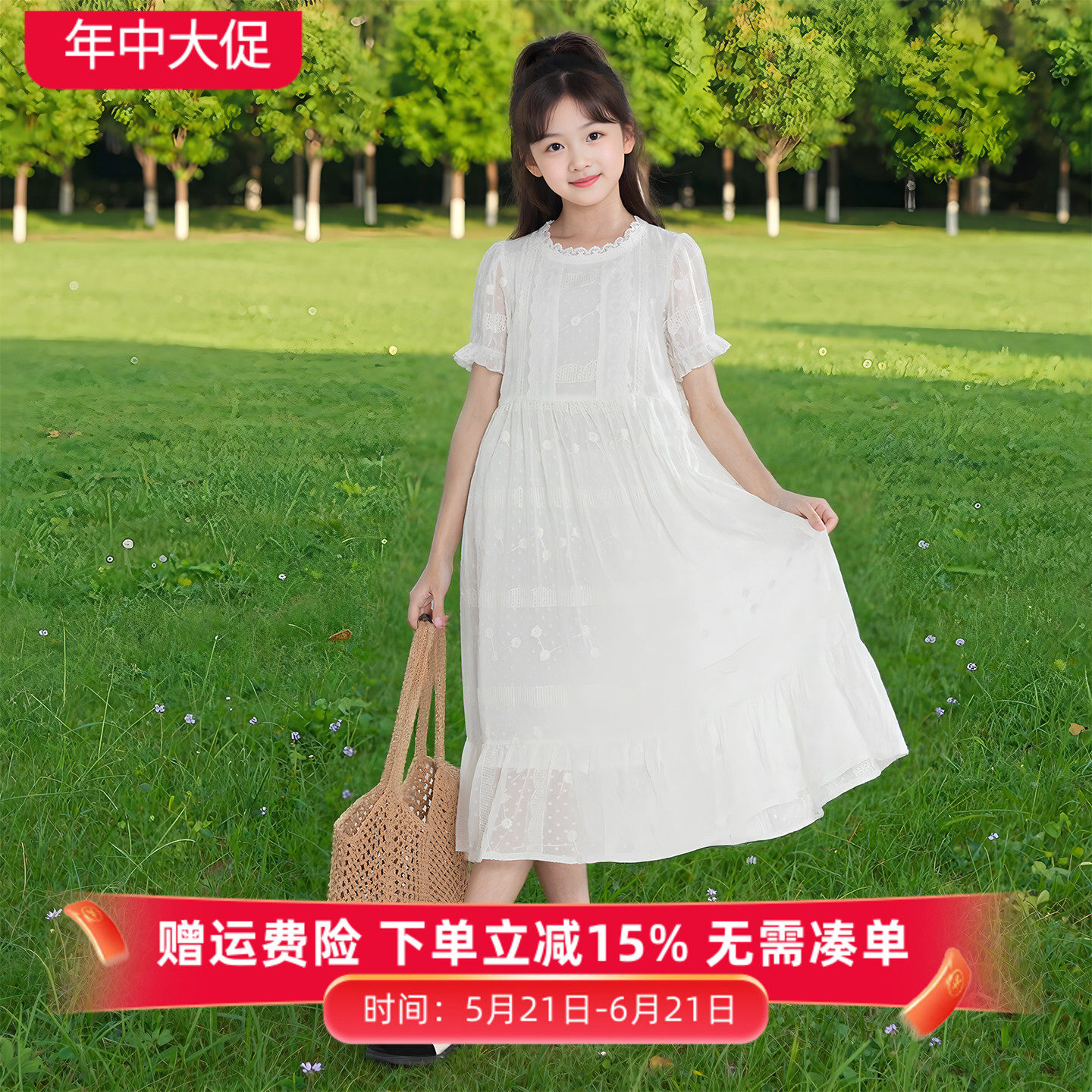 女童白色蕾丝连衣裙夏季2026新款中大童绝美法式公主裙雪纺仙女裙