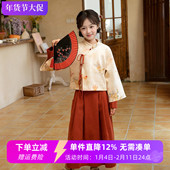 儿童中国风唐装 女童汉服套装 2025新款 女孩古风拜年服马面裙两件套