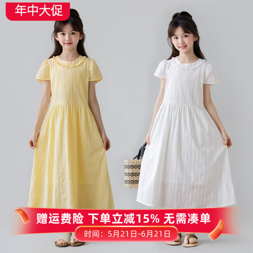 女童洋气纯棉连衣裙甜美公主裙