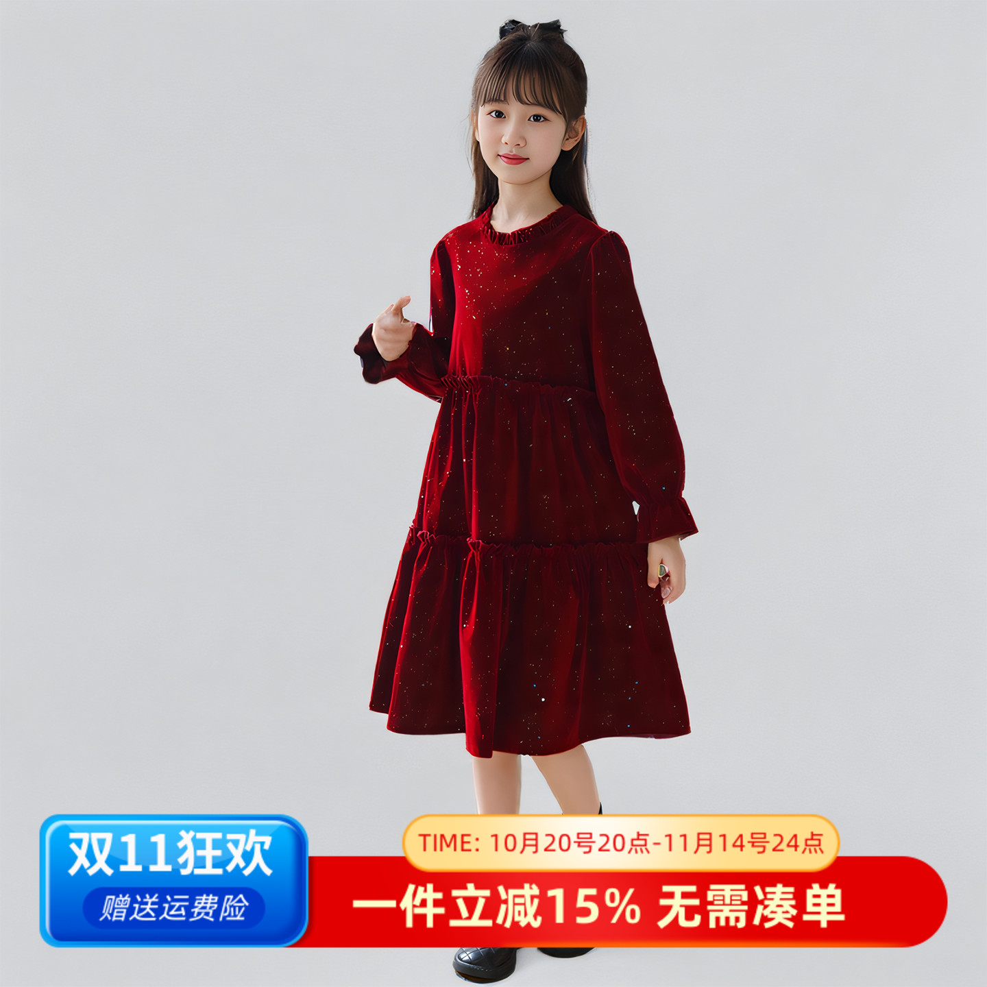 女童金丝绒公主裙秋冬季儿童韩版气质红色连衣裙女孩生日礼服裙子