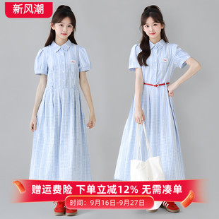女童格子衬衫连衣裙夏季2026新款韩版大童学院风清新短袖学生长裙