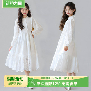 女童白色连衣裙春秋长袖中大童森系纯棉女孩法式洋气高级感公主裙