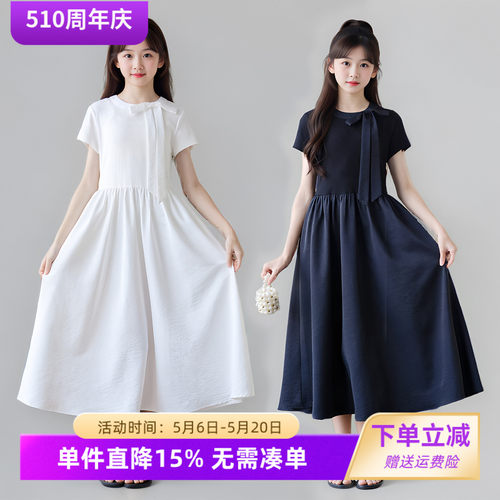 女童赫本风连衣裙显瘦气质长裙