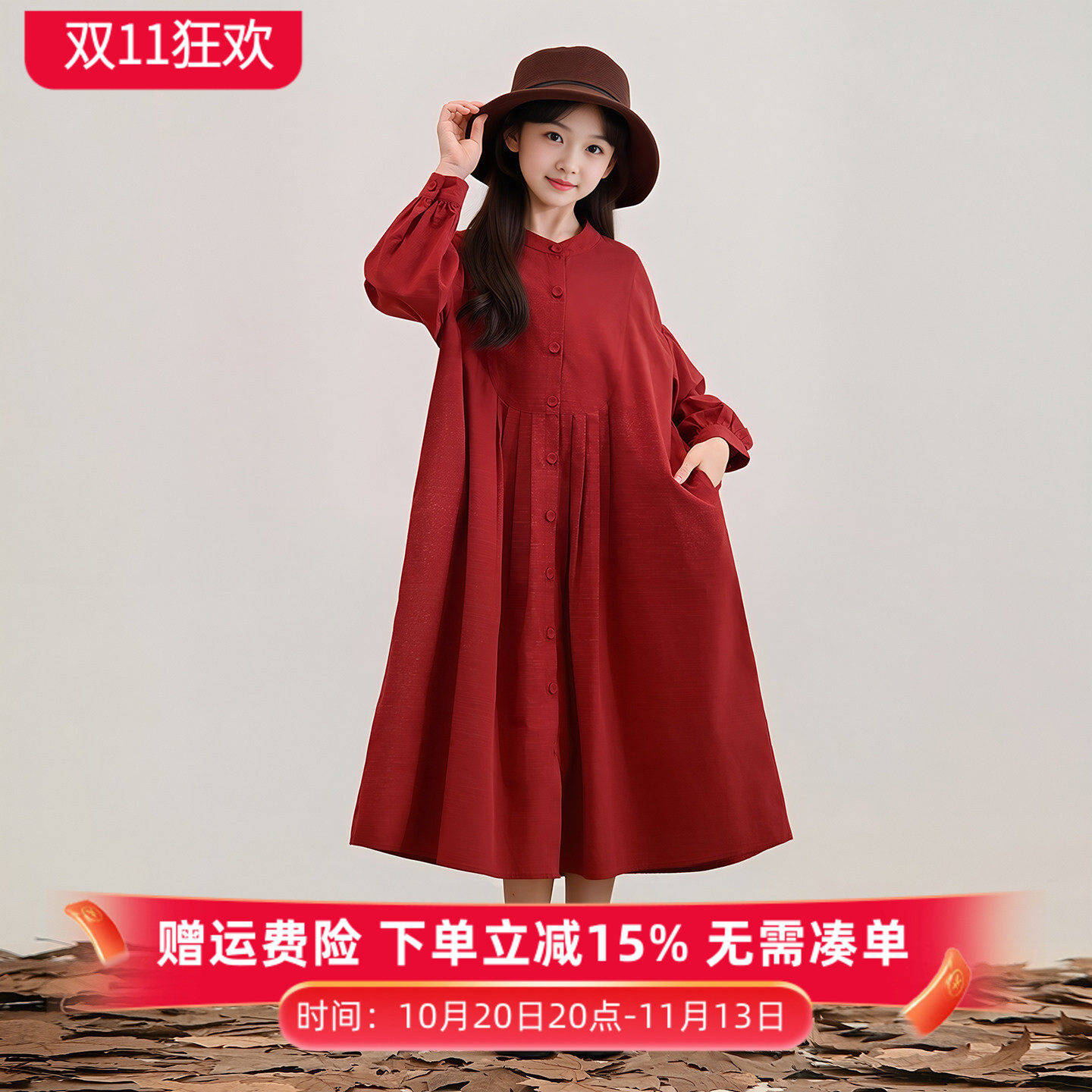 女童宽松连衣裙中大童森系红色衬衫裙春秋款韩版洋气胖女孩公主裙