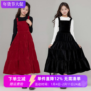 女童洋气双面绒背带裙秋冬新款韩版中大童加厚甜美长裙红色套装裙