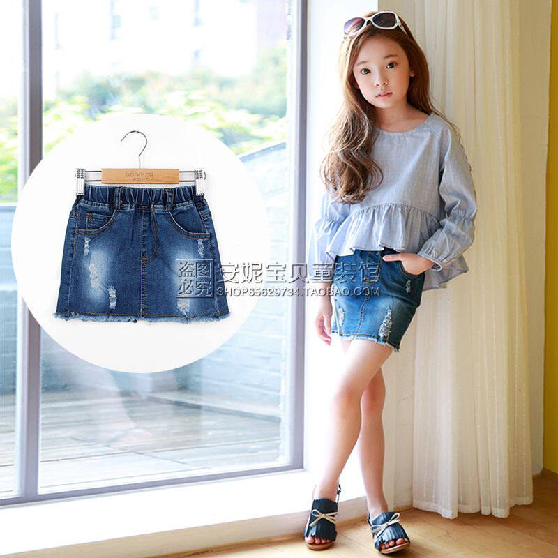 Jupe enfant en toile - Ref 2052821 Image 1