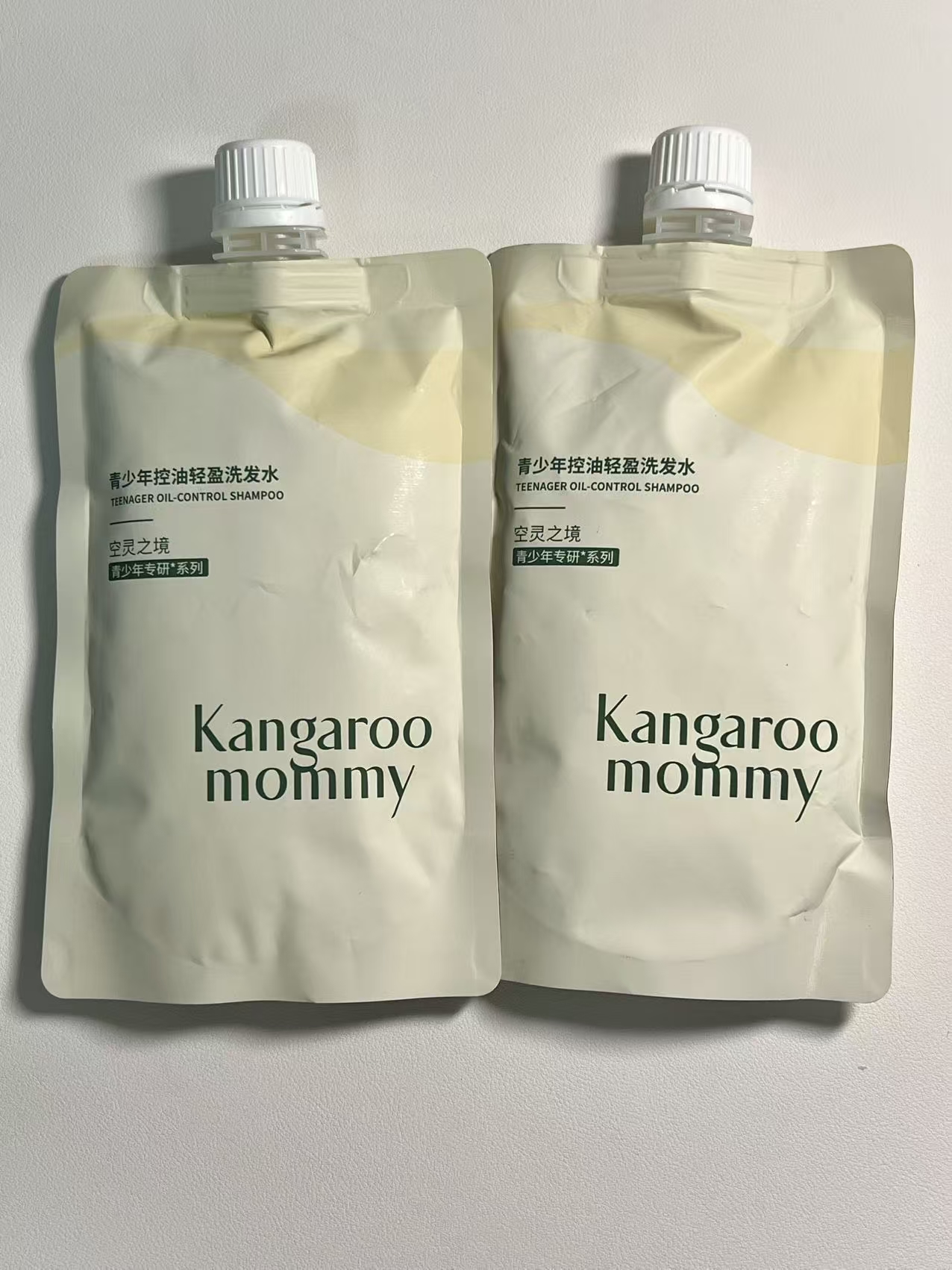 【200ml袋装】袋鼠妈妈青少年洗发水去屑控油蓬松止痒空灵之境香