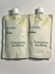 袋鼠妈妈青少年洗发水去屑控油蓬松止痒空灵之境香 200ml袋装