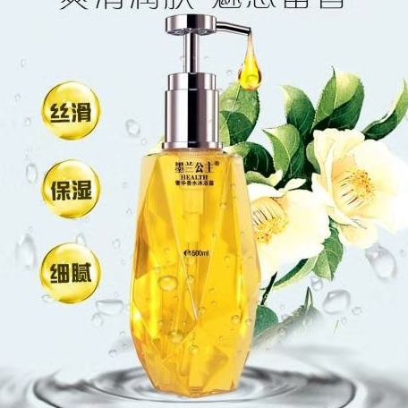 墨兰公主沐浴露500ML