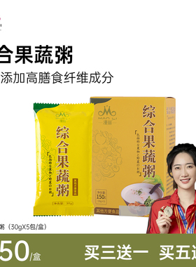 森米漫丽官方SEMI官方综合果蔬粥饱腹代餐咸味海苔味买五送二