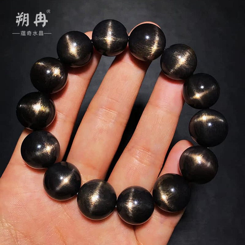 硕冉黑金太阳石十字星光黑骨干