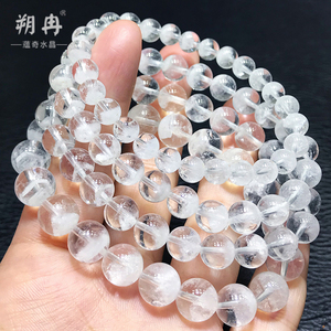 朔冉白幽灵金字塔聚宝盆千层手链