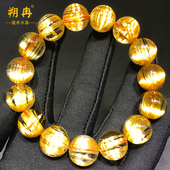 收藏级高级天然顺发猫眼钛晶手串板钛金发晶男女本命年黄水晶手串