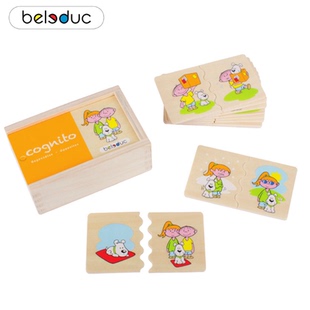 德国贝乐多beleduc 趣味配对-找相反11520儿童配对玩具找对应