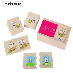 德国贝乐多beleduc 趣味配对-空间方位11530 儿童配对玩具找对应