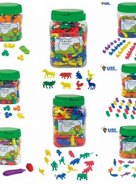 游思乐USL凤梨蓝莓水果蔬菜交通工具动物模型水生组幼儿园教具