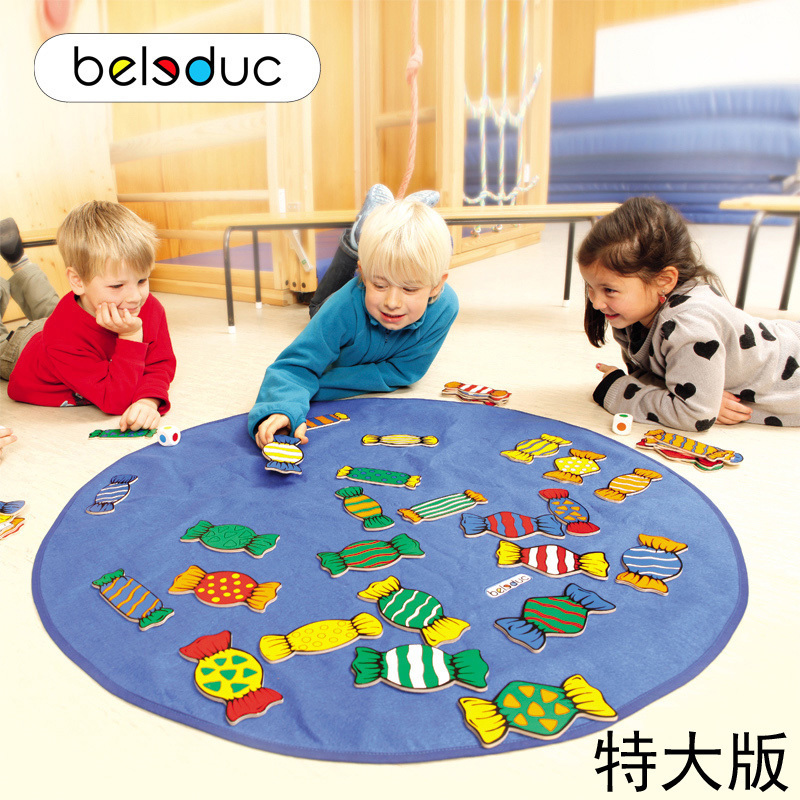 德国beleduc贝乐多大号糖果游戏3-6岁幼儿园益智亲子游戏桌面玩具