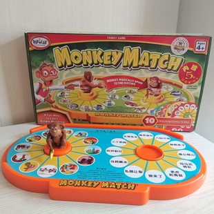 光华玩具顽皮小猴学配对找对应儿童趣味益智早教玩具亲子桌面游戏