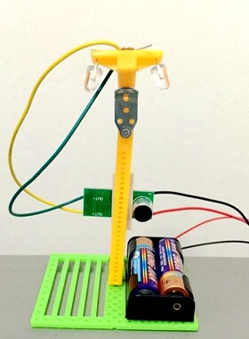 diy声控小制作科普拼装实验器材