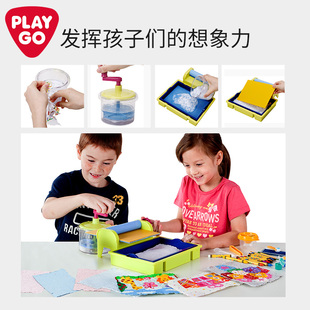 PLAY GO儿童手工DIY创意制作过家家科学实验玩具生日礼物造纸机
