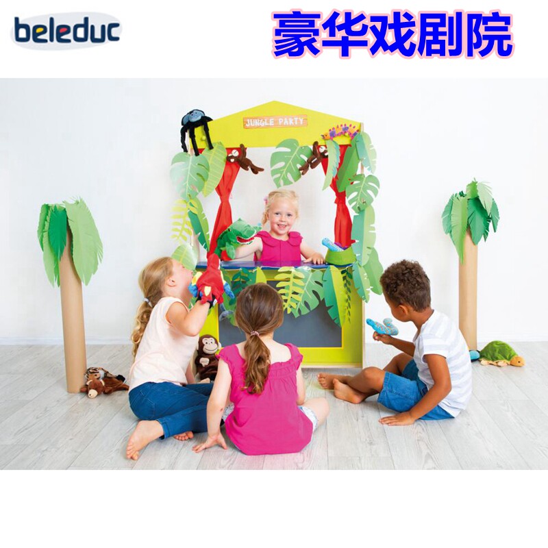 豪华戏剧院表演儿童过家家玩具