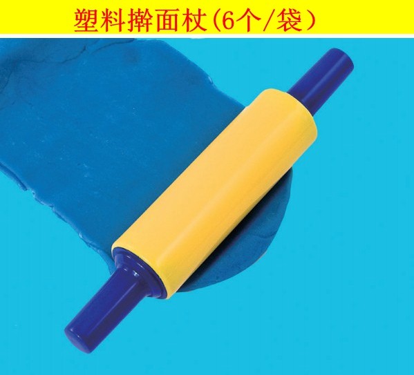 幼儿园彩泥粘土橡皮泥工具儿童手工制作创意DIY塑料擀面杖6个/套,玩具/童车/益智/积木/模型,手工制作工具/彩纸/配件,淘宝优惠券,粉丝福利购,淘宝优惠卷