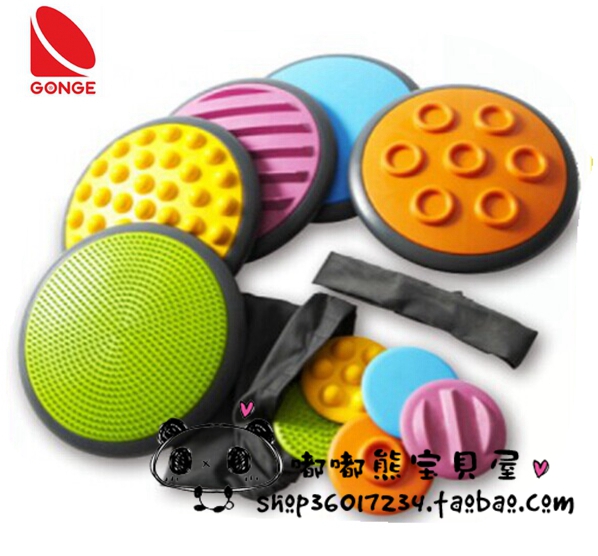 丹麦Gonge感官训练器材平衡运动玩具 触觉配对盘触觉感知2117