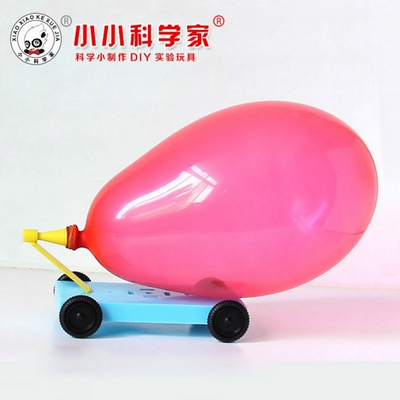diy手工儿童玩具科技小制作