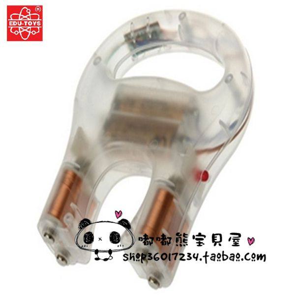 香港EDU 电磁铁U形马蹄铁 儿童益智玩具 科学磁性实验EL216