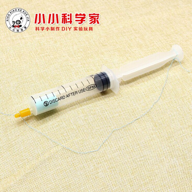 变大变小 科学实验幼儿园科普材料diy科技小制作小发明小小科学家