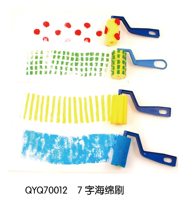 7字海绵刷涂画幼教幼儿园美术课涂鸦创意画画工具DIY手工制作材料