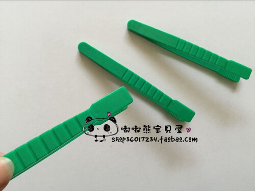 幼儿园教具锻炼手指灵活性昆虫