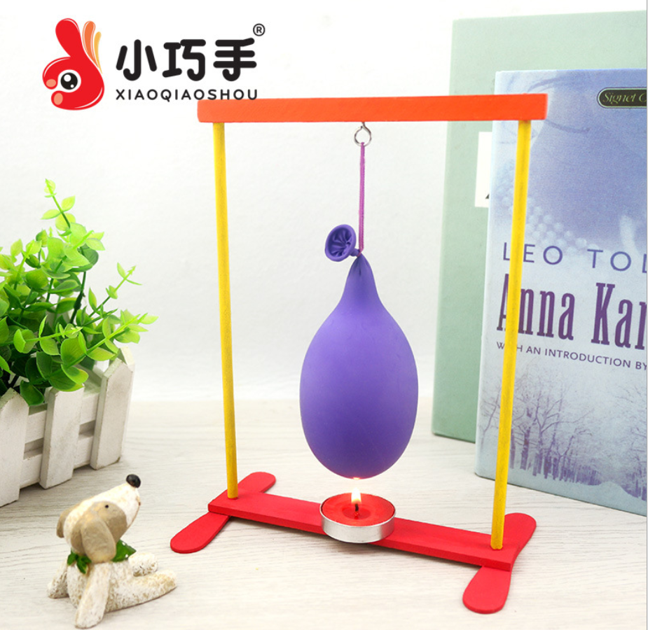 科技小发明儿童科学实验玩具组装diy手工创意玩具烧不破的气球