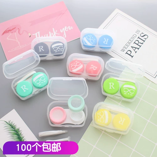 Милая прозрачная пластиковая коробка для хранения, невидимые портативные очки, простой и элегантный дизайн