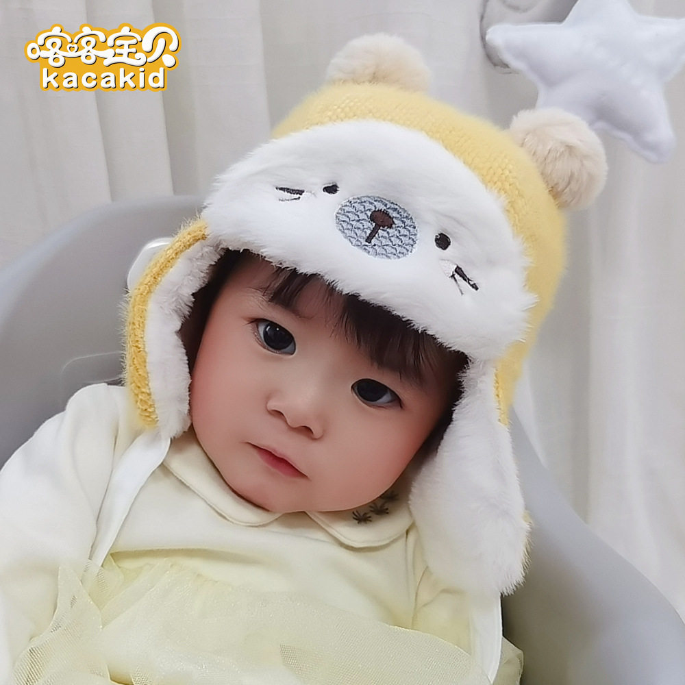 秋冬季新款婴儿童帽套头帽男女宝宝毛球球小熊毛绒保暖护耳帽2124
