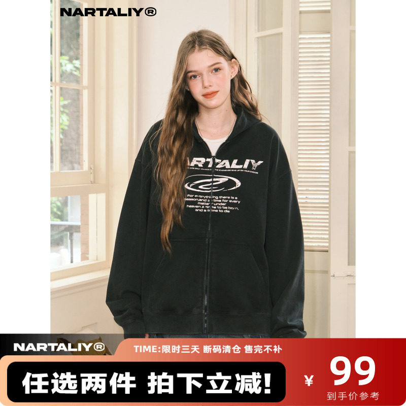 NARTALIY重磅水洗做旧Cleanfit开衫短款连帽卫衣男女情侣春秋外套,男装,卫衣,淘宝优惠券,粉丝福利购,淘宝优惠卷