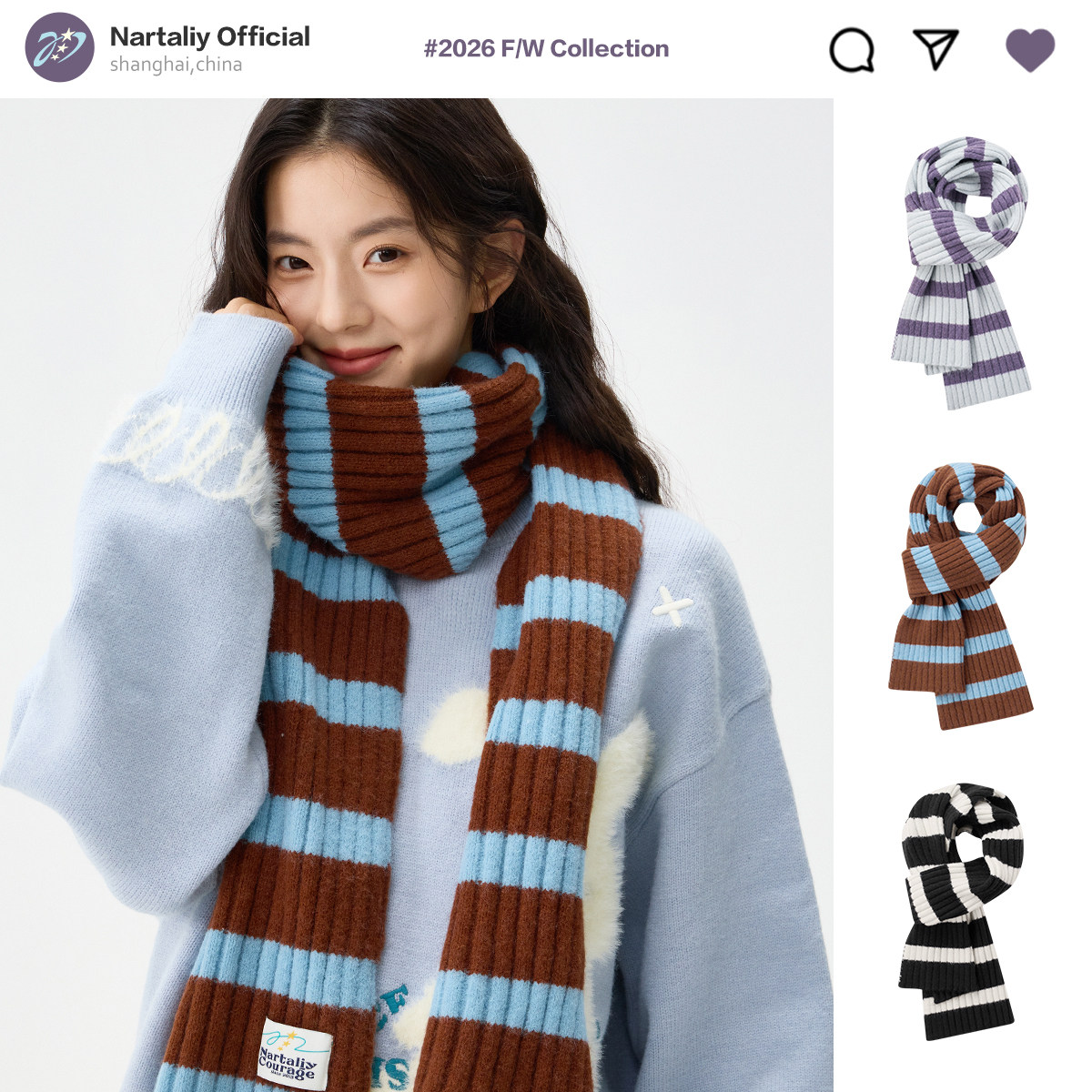 NARTALIY星芒代码美式复古条纹围巾男女情侣秋冬百搭保暖披肩围脖,服饰配件/皮带/帽子/围巾,围巾/丝巾/披肩,淘宝优惠券,粉丝福利购,淘宝优惠卷
