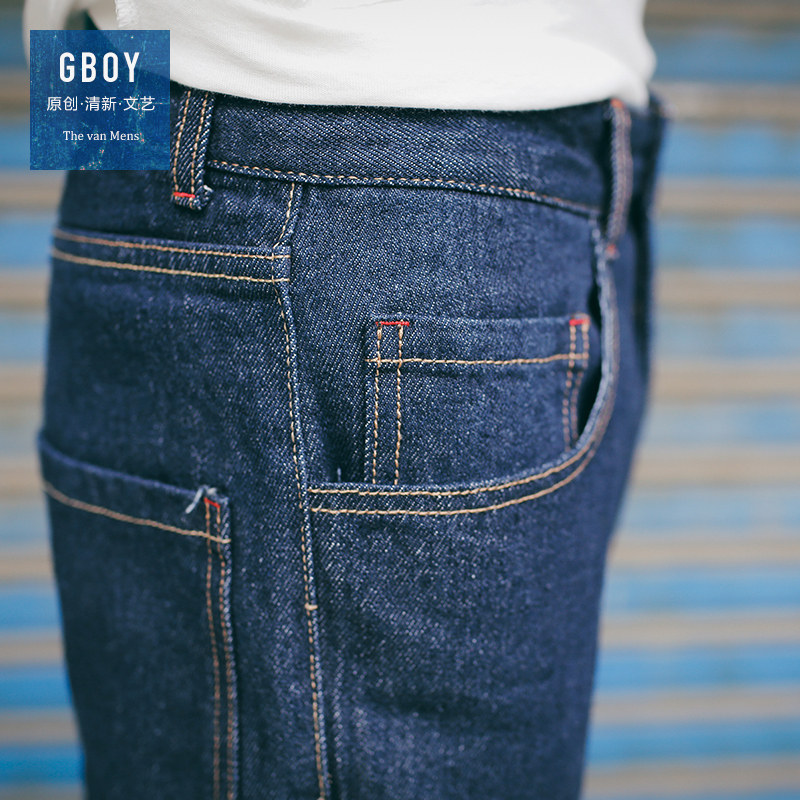 Jeans pour jeunesse en coton pour printemps - Ref 1482887 Image 4