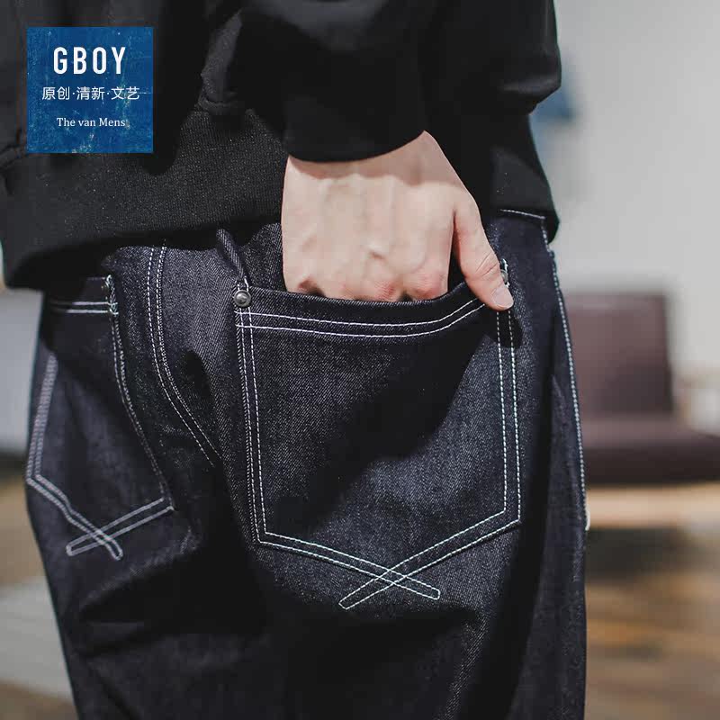 Jeans pour jeunesse droite en vrac en coton pour automne - Ref 1482779 Image 4