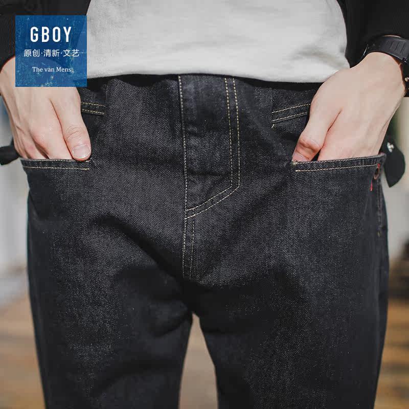 Jeans pour jeunesse droite en vrac en coton pour automne - Ref 1482695 Image 4