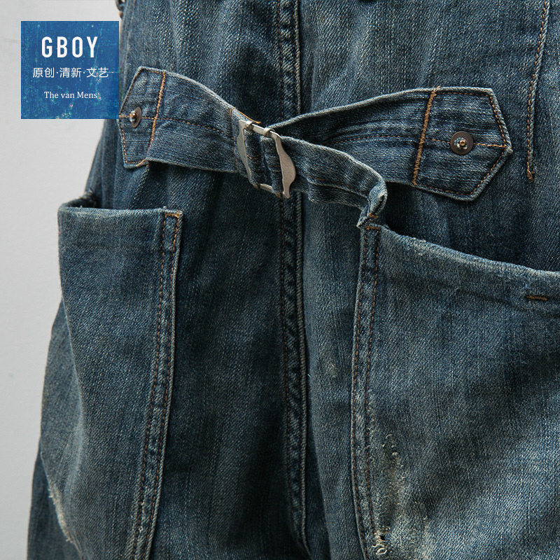 Jeans pour jeunesse droite en vrac en coton pour été - Ref 1482670 Image 4