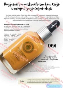 La chinata/希那塔 日间活肤精华