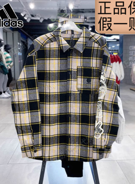 阿迪达斯男长袖衬衫秋冬磨毛宽松翻领休闲上衣外套 IA6824 IA6842