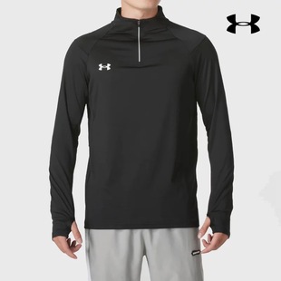 T恤 4半拉链拇指扣立领跑步骑行速干长袖 24600603 男子1 UA安德玛