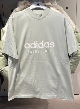 阿迪达斯Basketball男女短袖运动休闲宽松半高领T恤 IA3448IA3447