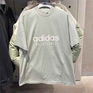 阿迪达斯Basketball男女短袖 IA3448IA3447 运动休闲宽松半高领T恤